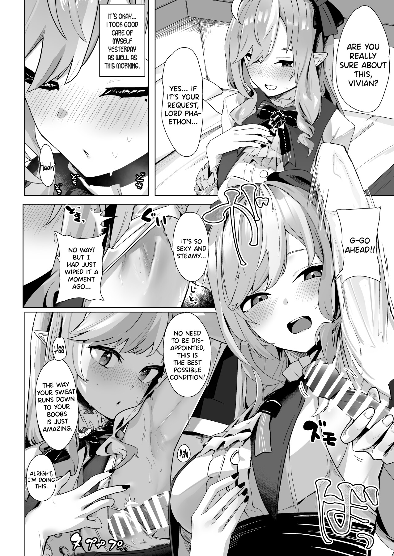 Hentai Manga Comic-Paizuri Zone Zero-Read-13
